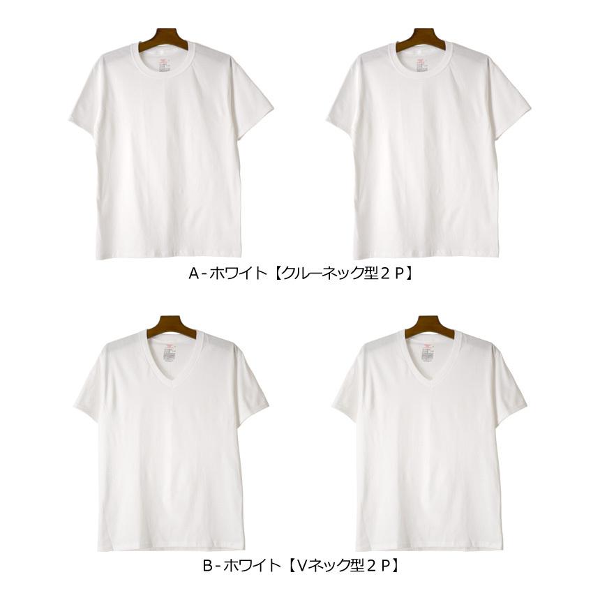 Hanes ヘインズ メンズ 半袖 tシャツ 2Pパック 2枚組 インナー 白 無地 クルーネック Vネック カットソー ブランド 送料無料 通販A3｜limited｜08