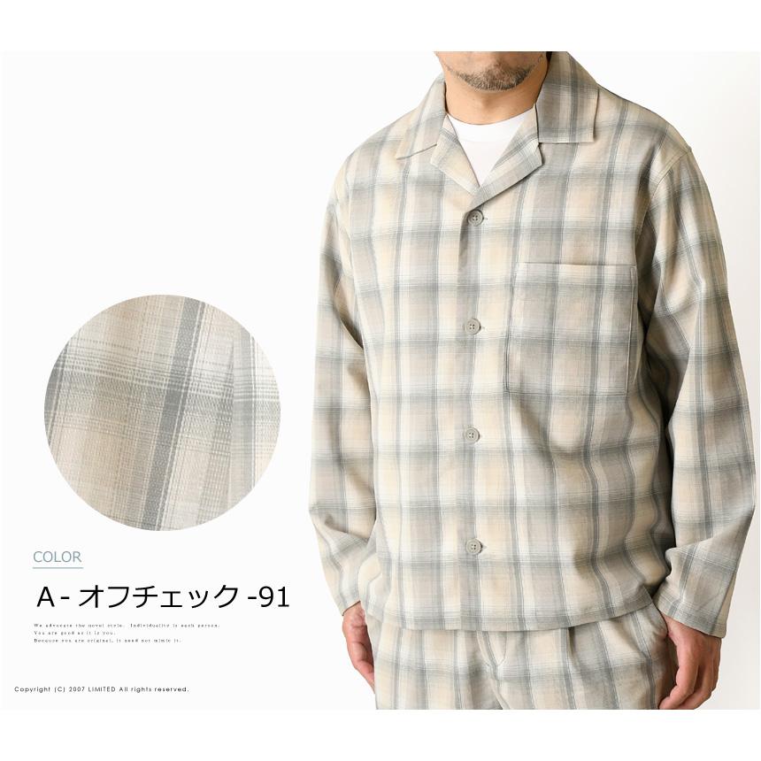 開襟シャツ メンズ オープンカラー シャツ ビッグシルエット ワイド