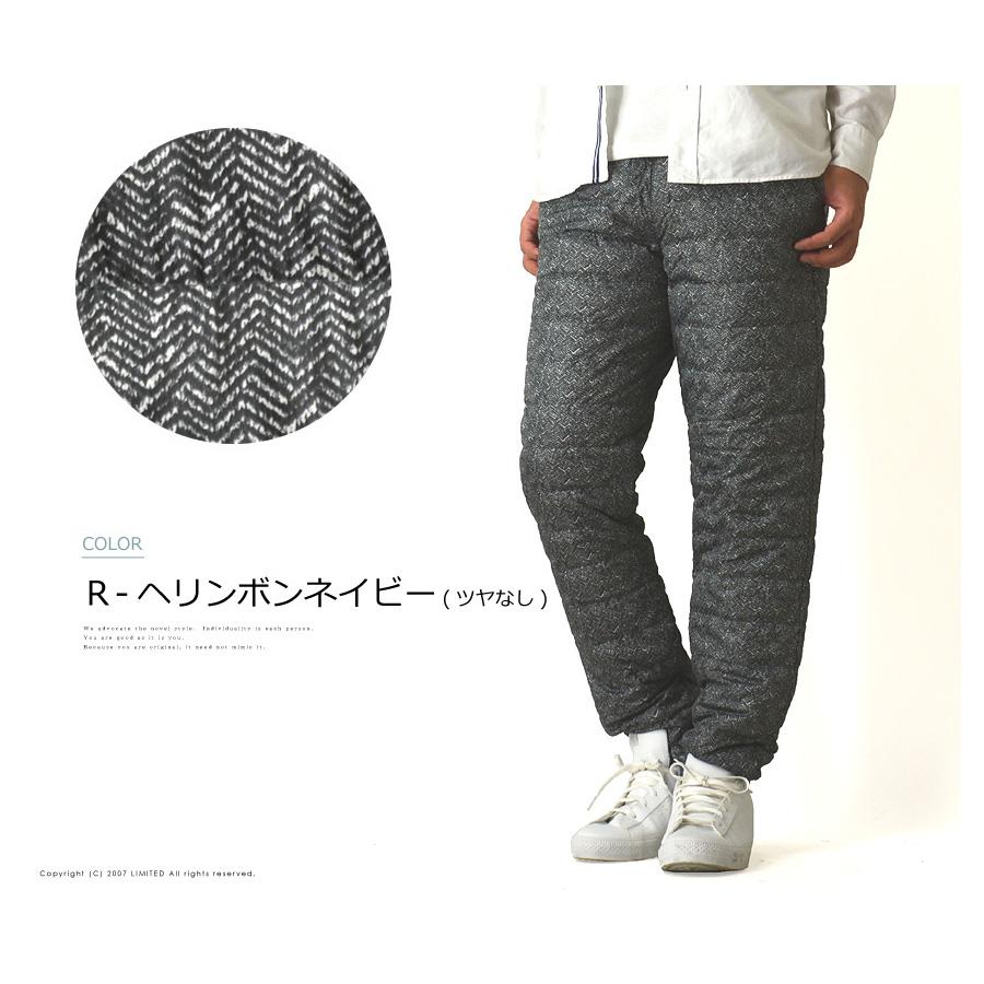 シームレス ダウンパンツ メンズ ストレッチ ゴルフパンツ 登山 シームレス ダウンパンツ メンズ ストレッチ ゴルフパンツ 登山