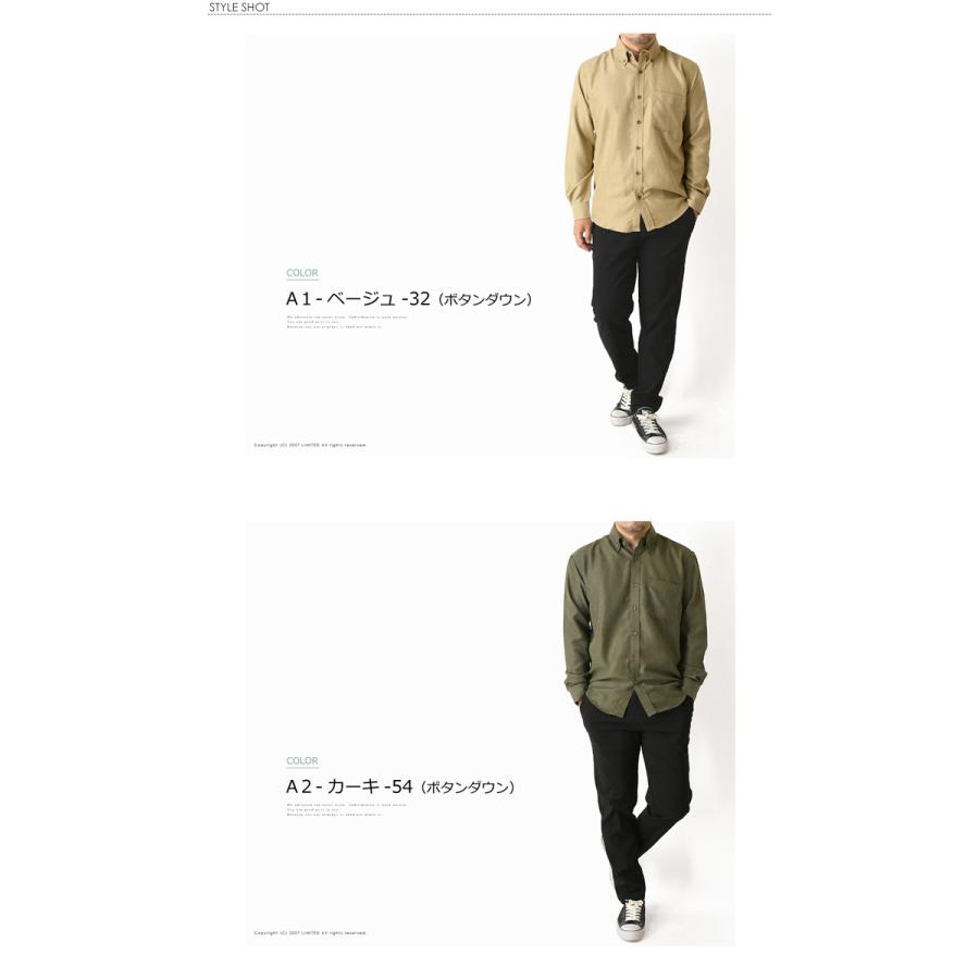 FIRST DOWN（ファーストダウン） コーデュロイシャツ メンズ ボタン