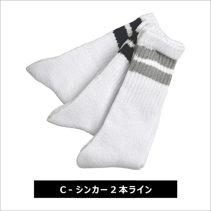 Healthknit（ヘルスニット） 3足セット 靴下 メンズ クルー ソックス