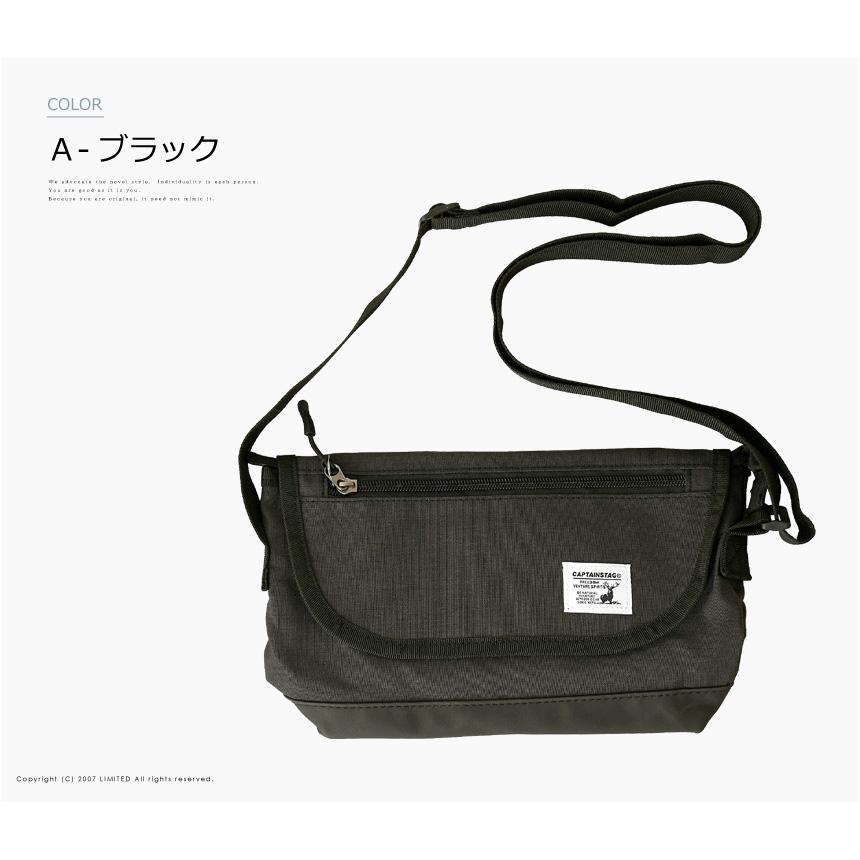 CAPTAIN STAG（キャプテンスタッグ） ミニショルダーバッグ メンズ