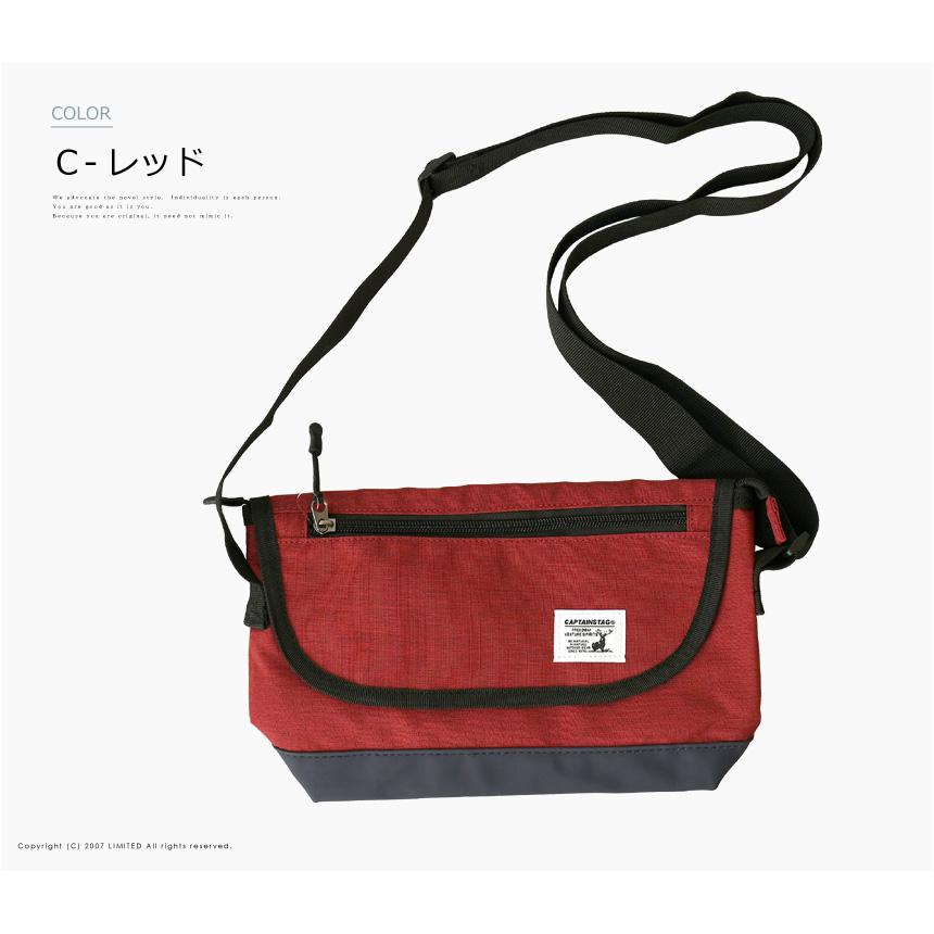 CAPTAIN STAG（キャプテンスタッグ） ミニショルダーバッグ メンズ