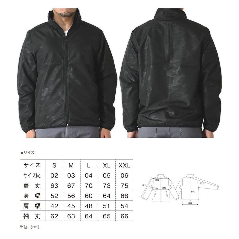 United Athle ジャケット メンズ ユナイテッドアスレ マイクロリップス