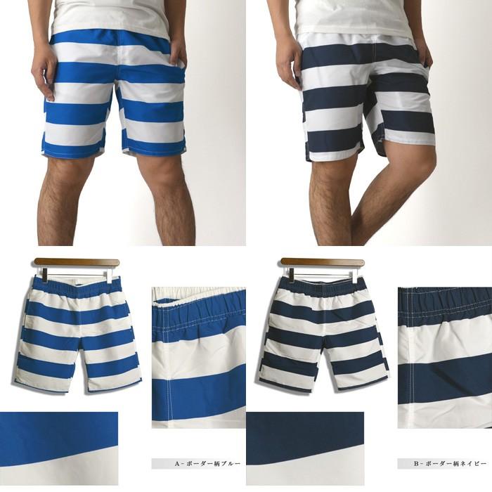 サーフパンツ 水着 メンズ 水陸両用 海パン スイム ショートパンツ ショーツ 通販m15 メンズファッションリミテッド 通販 Paypayモール