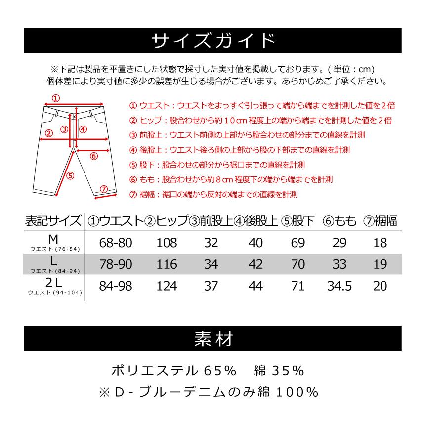 GENUINE Dickies ジェニュイン ディッキーズ ワークパンツ メンズ ワイドパンツ シェフパンツ テーパード 送料無料 通販A3｜limited｜17