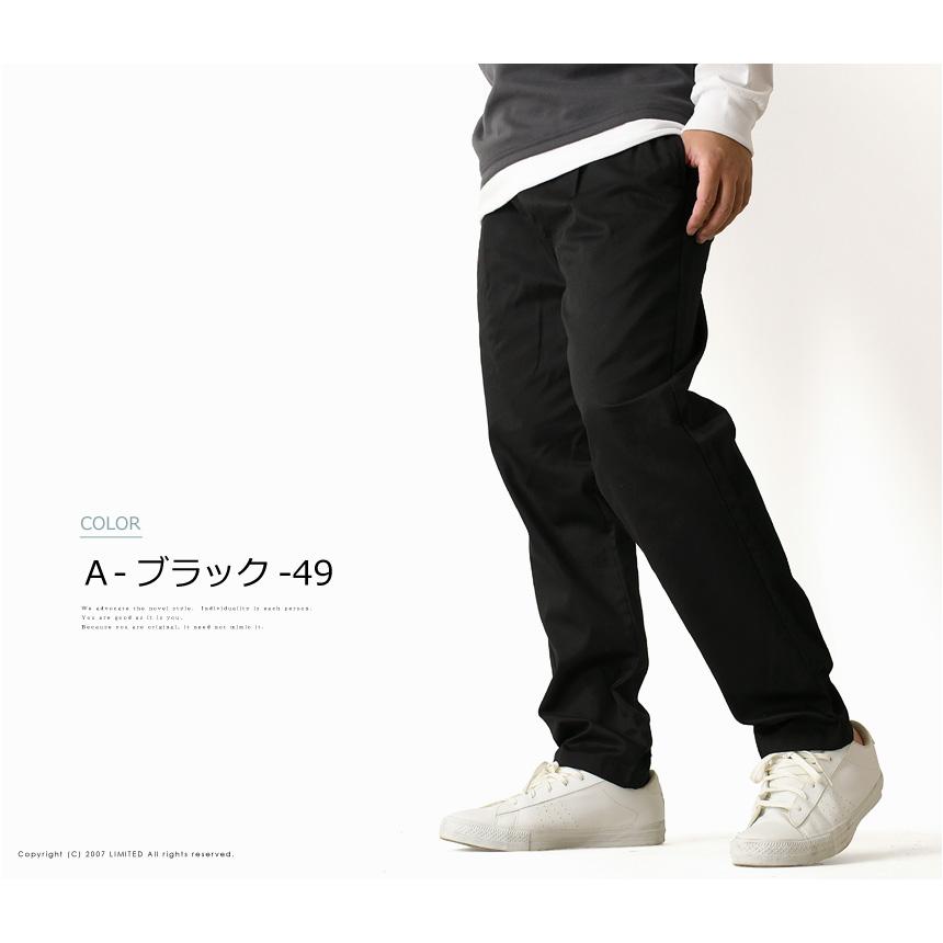 GENUINE Dickies ジェニュイン ディッキーズ ワークパンツ メンズ ワイドパンツ シェフパンツ テーパード 送料無料 通販A3｜limited｜09