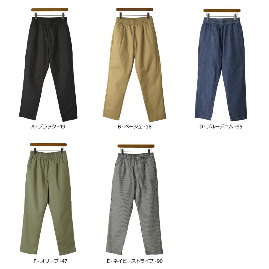 GENUINE Dickies ジェニュイン ディッキーズ ワークパンツ メンズ ワイドパンツ シェフパンツ テーパード 送料無料 通販A3｜limited｜14