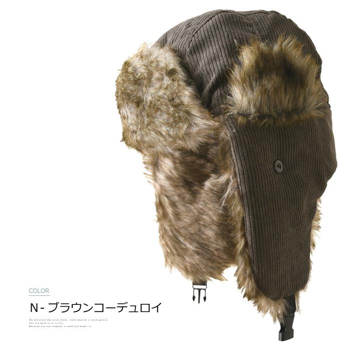 【本日最終超特価】 CYBERDYNE ラムスキンムートンアビエーターキャップ フライトキャップ メンズ レディース アビエーターキャップ 飛行帽