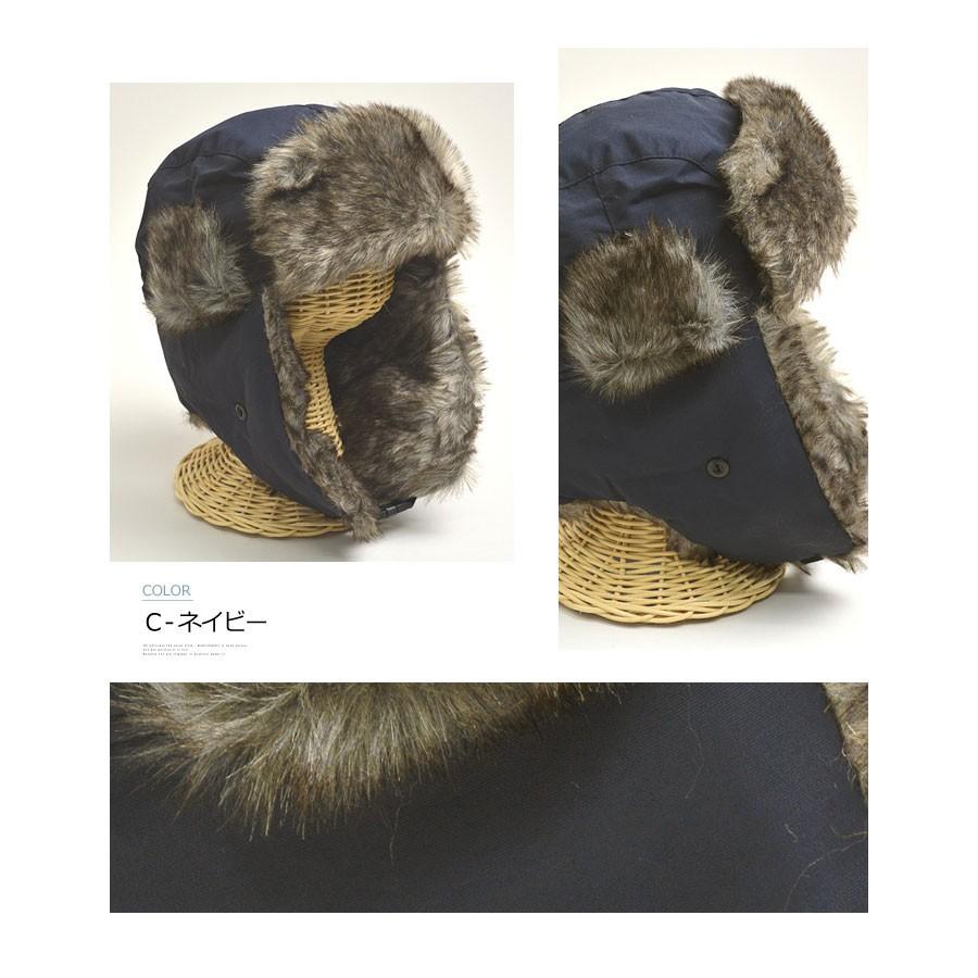 フライトキャップ メンズ レディース アビエーターキャップ 飛行帽