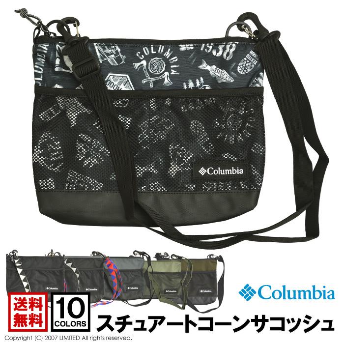Columbia コロンビア スチュアートコーンサコッシュii ショルダーバッグ メンズ レディース 鞄 アウトドア ブランド フェス 7d0629 通販m3 メンズファッションリミテッド 通販 Paypayモール