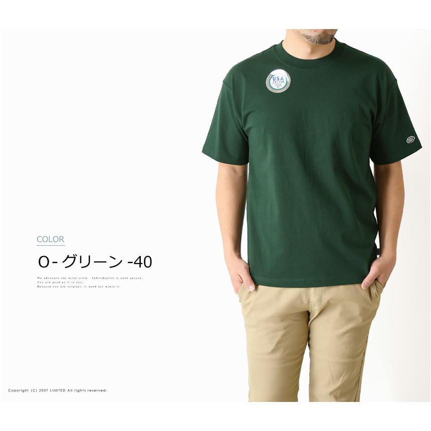 ディスカス USAコットン 半袖 Tシャツ メンズ レディース ユニセックス DISCUS ATHLETIC 無地 ワンポイント カットソー  【RF4-1285】 送料無料 通販A15