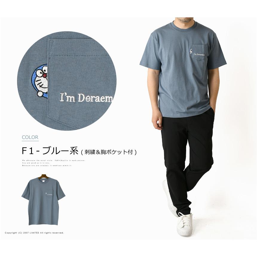 LIMITED SELECT（リミテッドセレクト） ドラえもん プリント Tシャツ