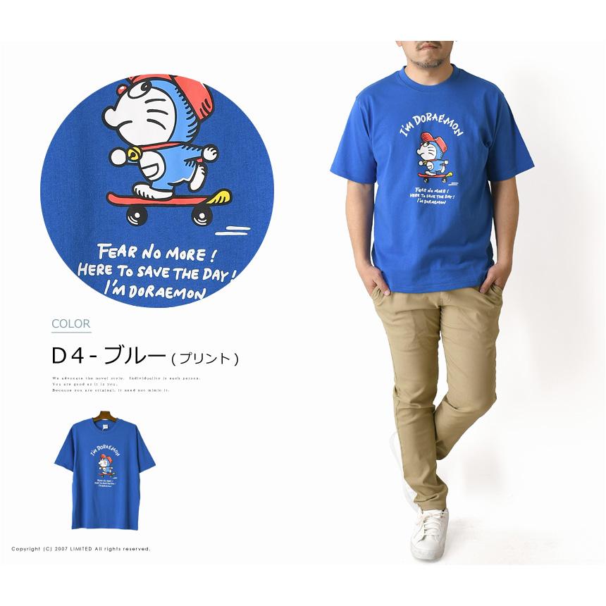 ドラえもん tシャツ メンズ レディース ユニセックス 半袖 プリント Tシャツ 【9A0284】送料無料 通販A15｜limited｜34