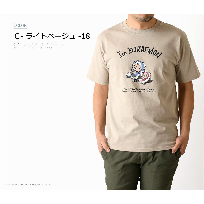 最大71 オフ ドラえもん プリント Tシャツ メンズ 半袖 Tシャツ レディース ユニセックス 漫画 アニメ 送料無料 通販a151 390円 Aynaelda Com