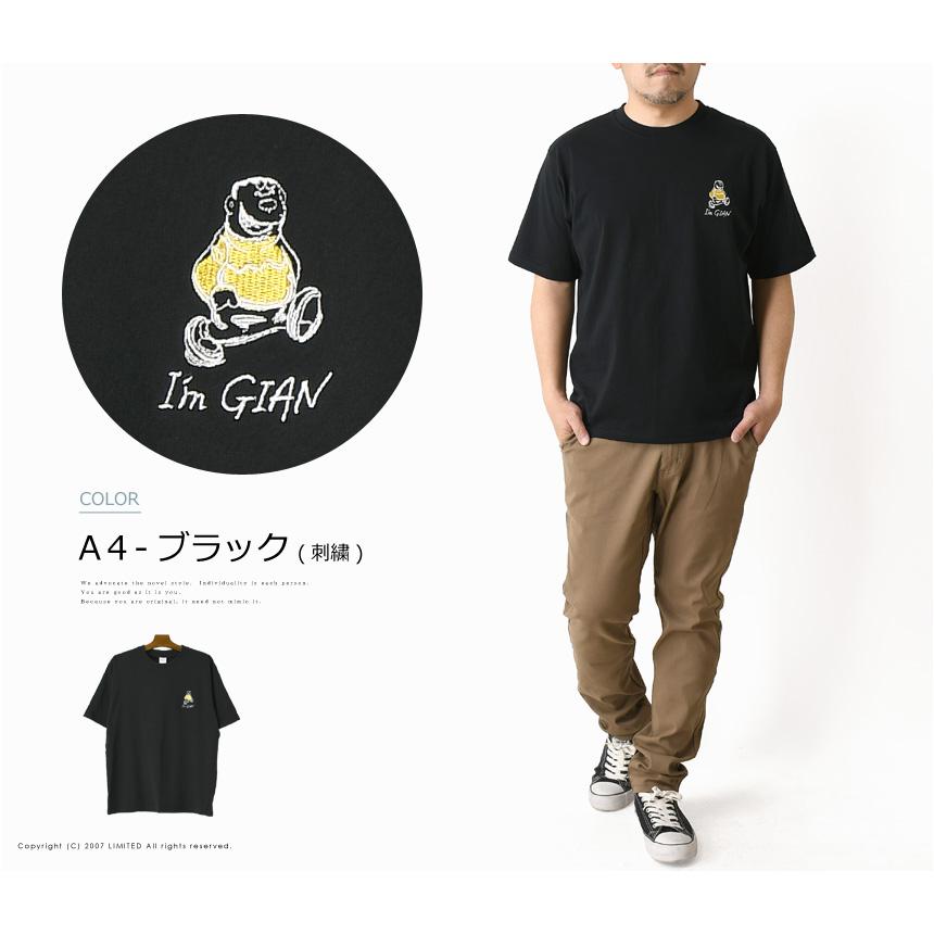 LIMITED SELECT（リミテッドセレクト） ドラえもん プリント Tシャツ