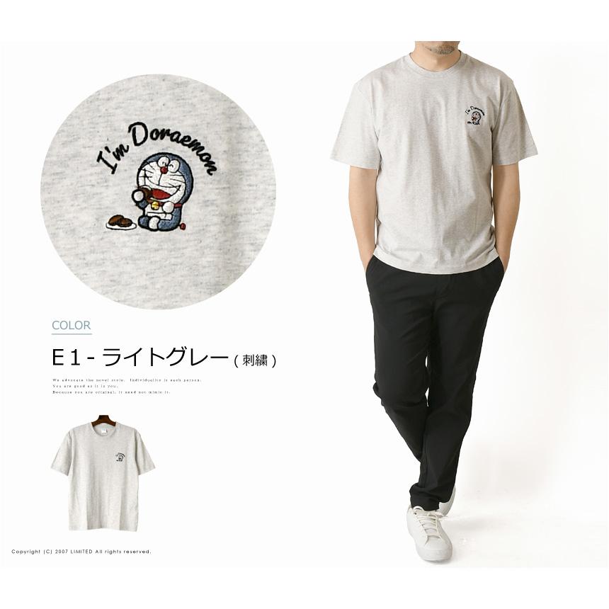 ドラえもん プリント Tシャツ メンズ 半袖 tシャツ レディース ユニセックス 漫画 アニメ キャラクター ジャイアン 刺繍 【9A0284】送料無料 通販A15｜limited｜24