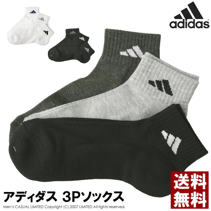 adidas（アディダス） ソックス 3P メンズ 靴下 ブランド ロゴ