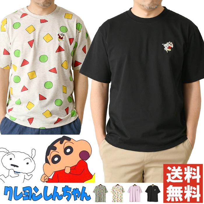 LIMITED SELECT（リミテッドセレクト） クレヨンしんちゃん 半袖 t