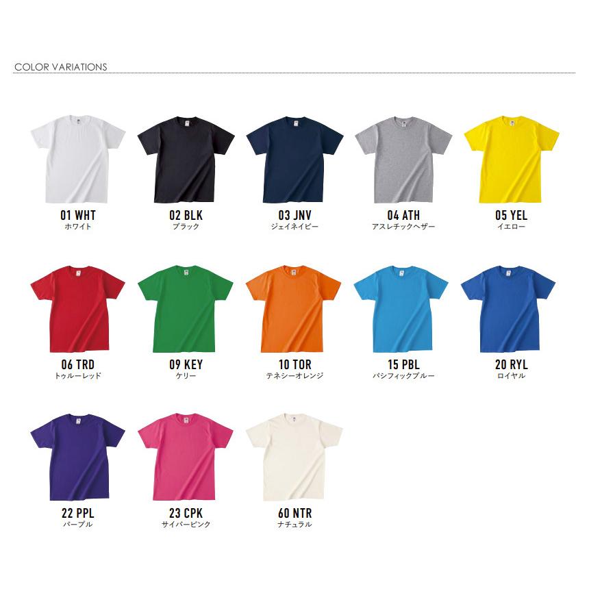 フルーツオブザルーム チャベズ プリント 半袖 コットン Tシャツ XXL 楽天市場】フルーツオブザルーム ベーシック Tシャツ メンズ