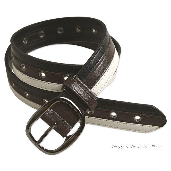 グッズ】トリコロールカラーPUレザーベルト : メンズファッション