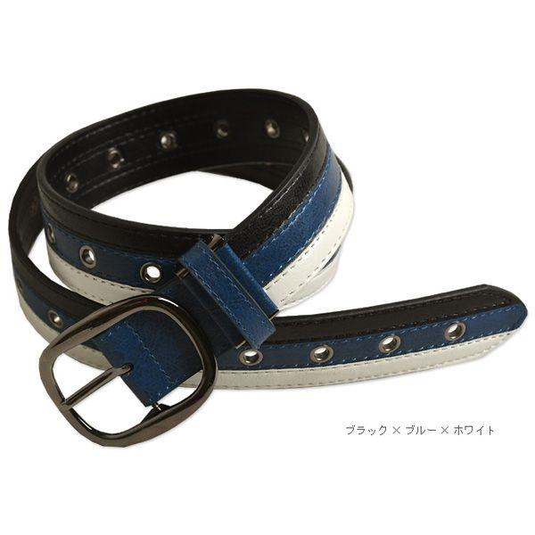 グッズ】トリコロールカラーPUレザーベルト : メンズファッション
