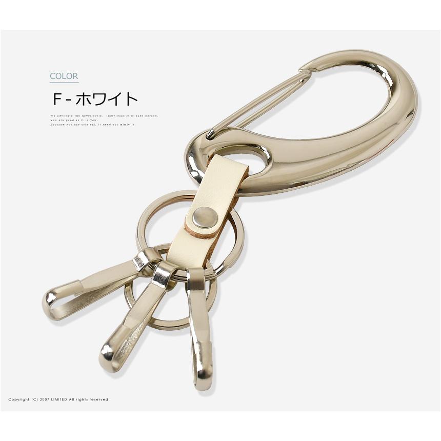 LIMITED SELECT（リミテッドセレクト） 本革 レザー 日本製 カラビナ