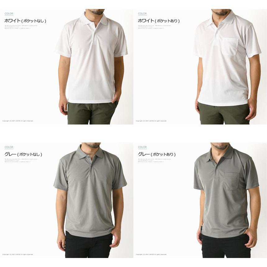 新品・値下❗️メンズ【黒・L】春夏　速乾性　ゴルフポロシャツ　シンプル半袖 新品☞メンズ【黒・L】春夏 速乾性 ゴルフポロシャツ シンプル