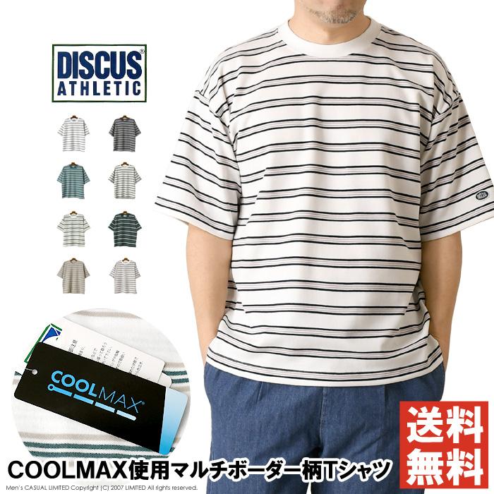 DISCUS ATHLETIC（ディスカス アスレチック） Tシャツ メンズ