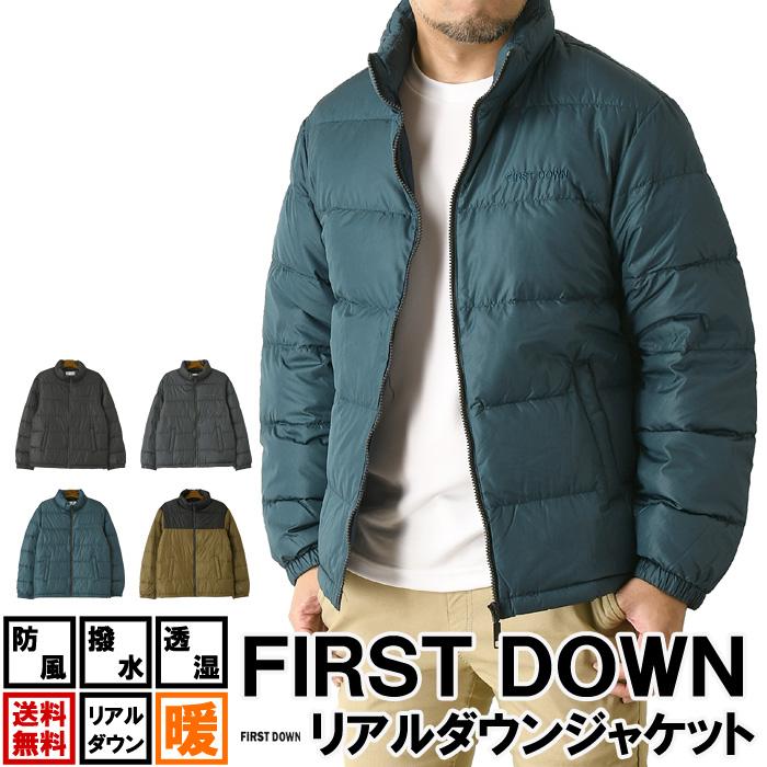 FIRST DOWN ダウンジャケット メンズ ファーストダウン 撥水 透 FIRST DOWN ダウンジャケット メンズ ファーストダウン 撥水 透