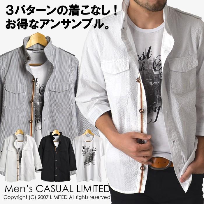 メンズ M 65型7分袖シャツジャケット プリントtシャツセットアンサンブル メンズファッションリミテッド 通販 Paypayモール