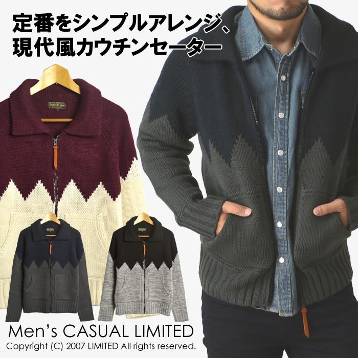 ニット セーター メンズ カーディガン ワイドカラーカウチンセーター Zipアップニット 公式ストア
