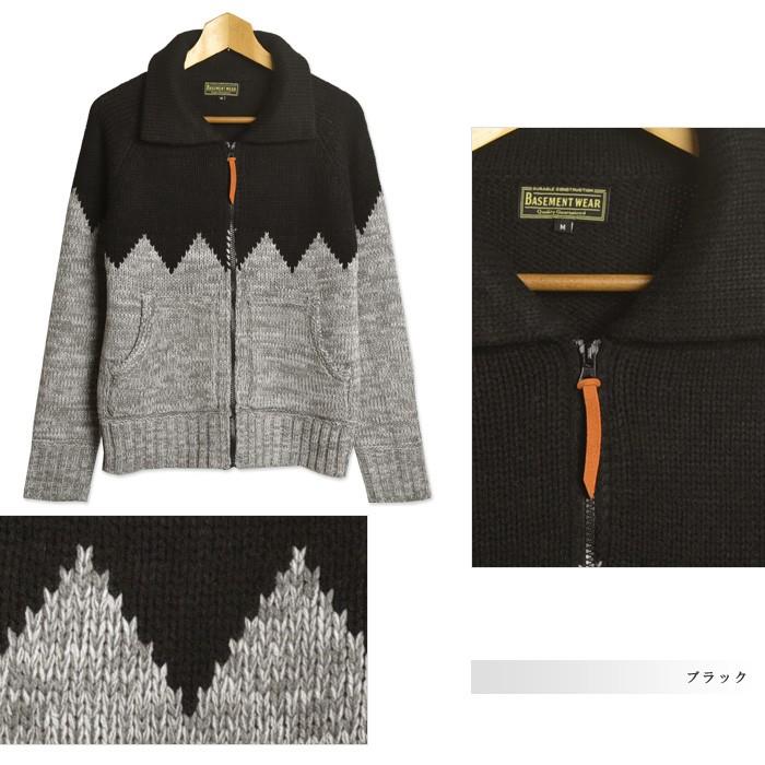 ニット セーター メンズ カーディガン ワイドカラーカウチンセーター Zipアップニット メンズファッションリミテッド 通販 Paypayモール