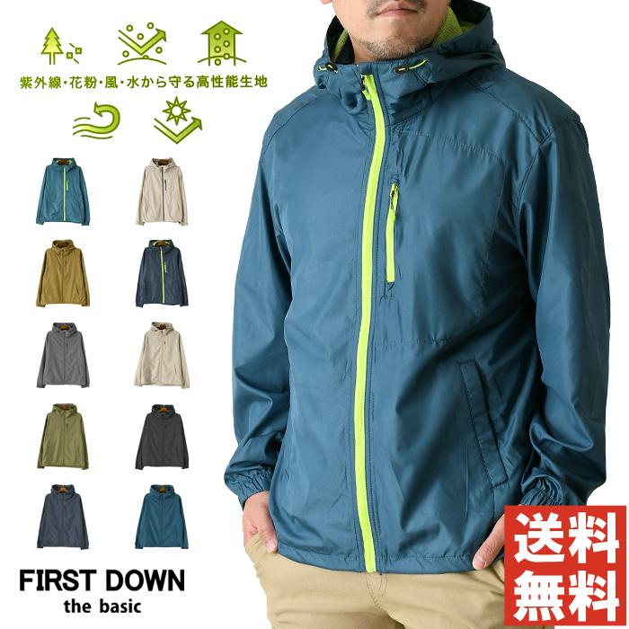FIRST DOWN マウンテンパーカー メンズ ウインドブレーカー 撥水 FIRST DOWN マウンテンパーカー メンズ ウインドブレーカー 撥水