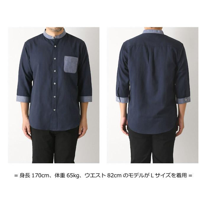 LIMITED SELECT（リミテッドセレクト） 袖の長さが選べる シャツ