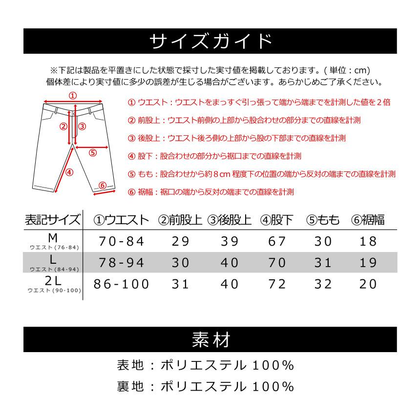 First Down ファーストダウン 裏シャギーボア イージーパンツ メンズ 暖かい 送料無料 透湿 ブランド 通販a3 人気no 1 アウトドア 撥水 防寒パンツ