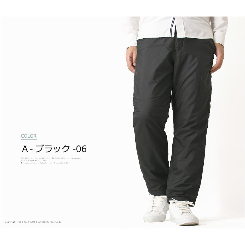 First Down ファーストダウン 裏シャギーボア イージーパンツ メンズ 暖かい 送料無料 透湿 ブランド 通販a3 人気no 1 アウトドア 撥水 防寒パンツ