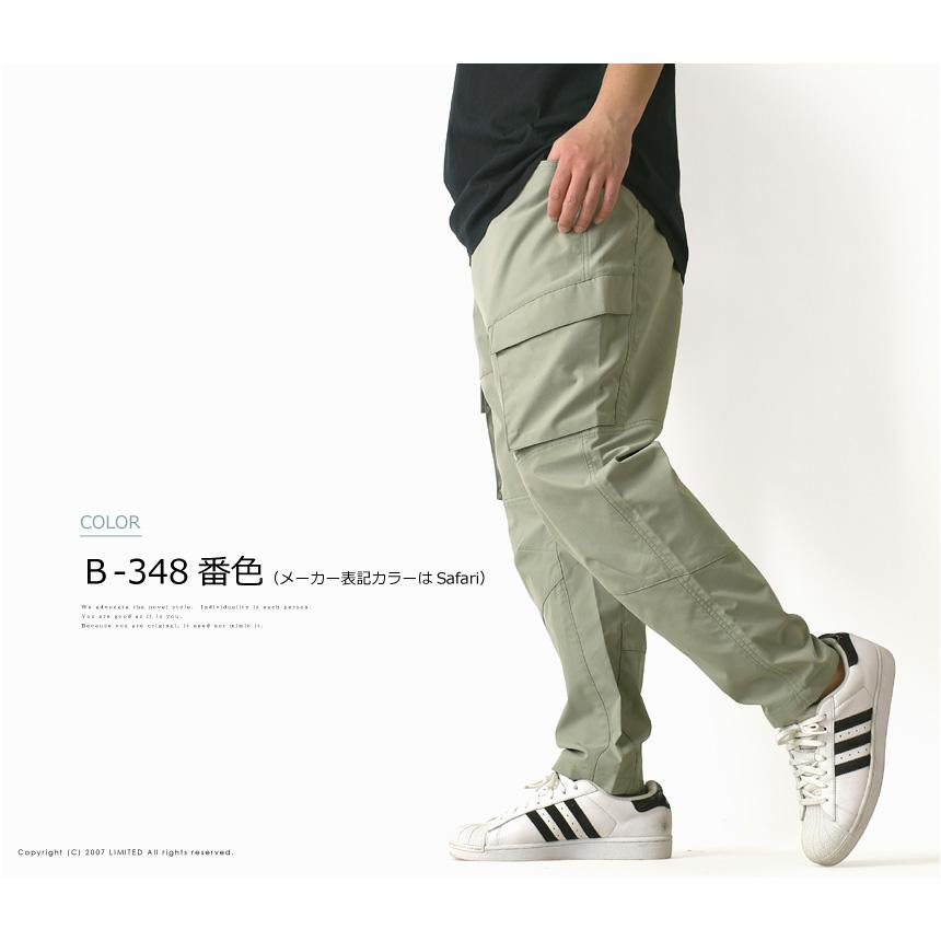 Columbia（コロンビア） グローリーバレーキャンパーズパンツ