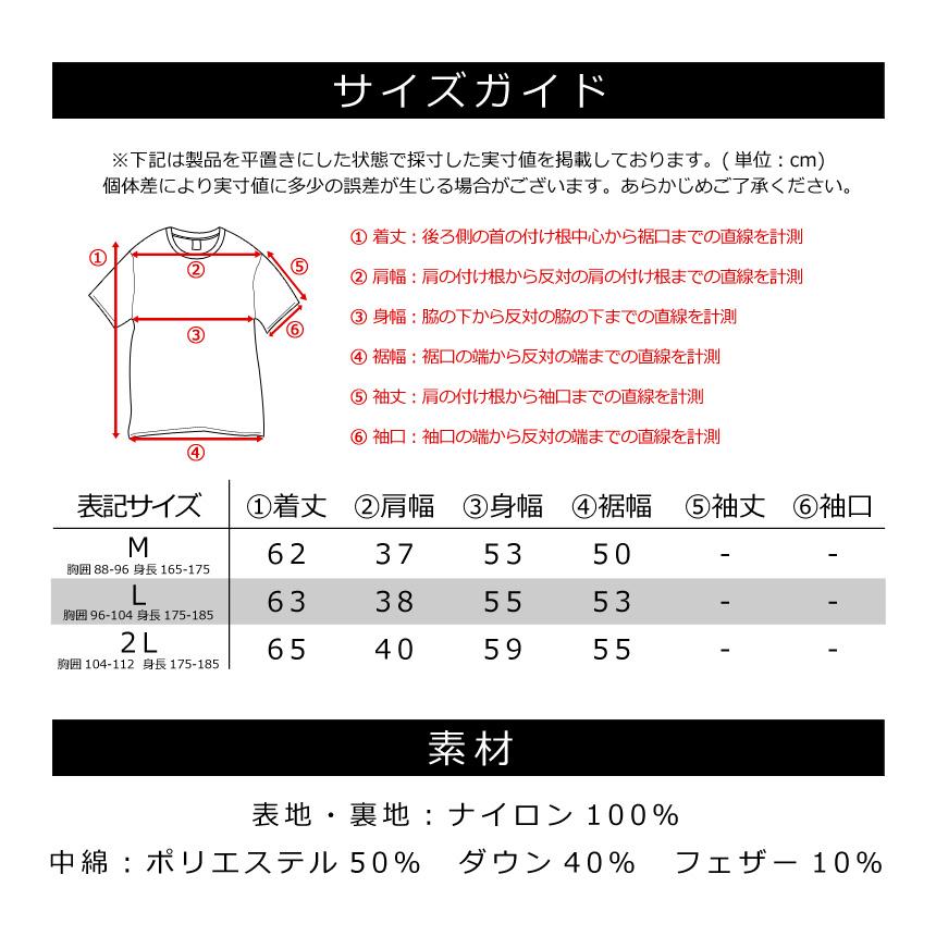 シームレス インナーダウンベスト メンズ 防風 撥水 ジレ ライトダウン 軽量 送料無料 通販A3｜limited｜13