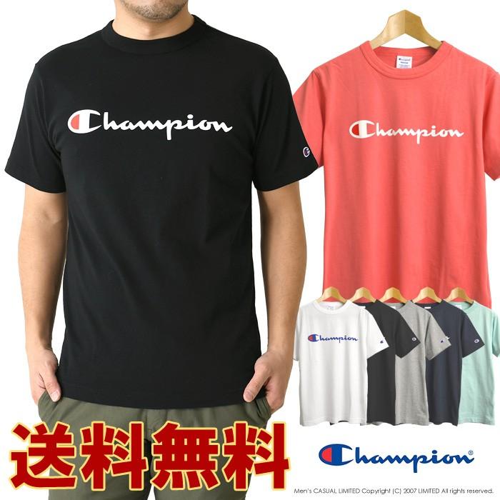 champion チャンピオン ベーシック ロゴプリント 半袖 Tシャツ メンズ カジュアル スポーツ ブランド 正規代理店 送料無料 通販A1｜limited