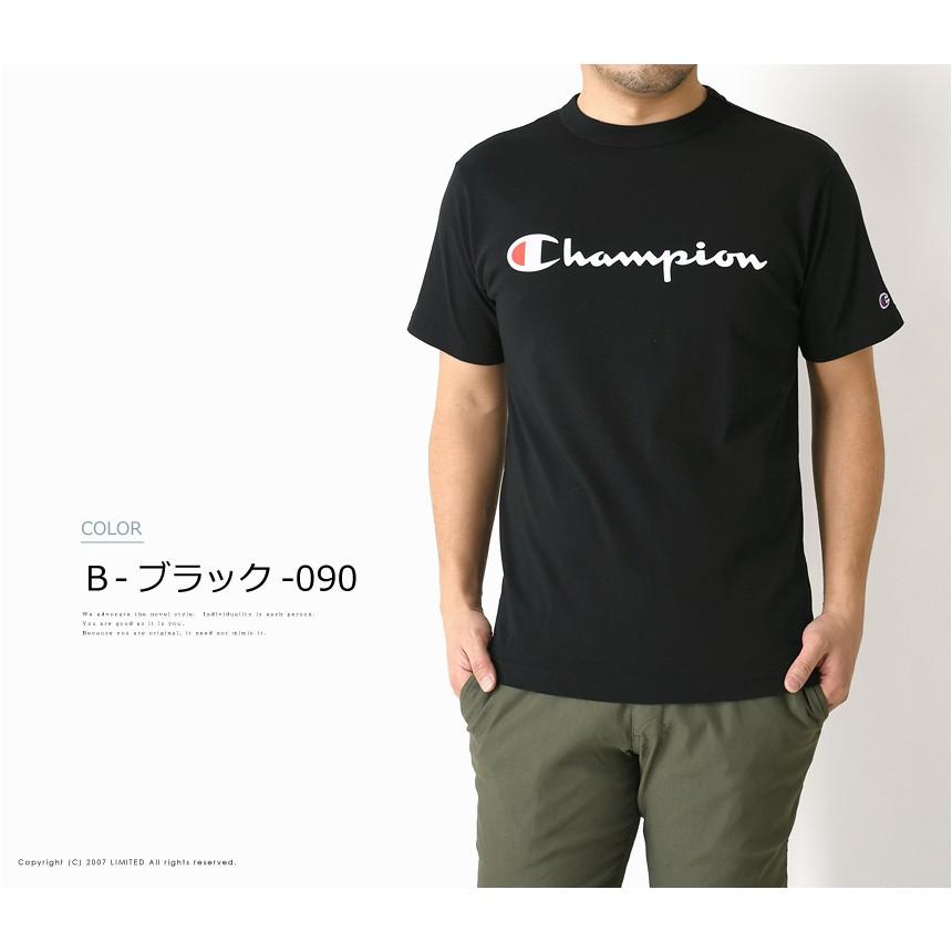 champion チャンピオン ベーシック ロゴプリント 半袖 Tシャツ メンズ カジュアル スポーツ ブランド 正規代理店 送料無料 通販A1｜limited｜11