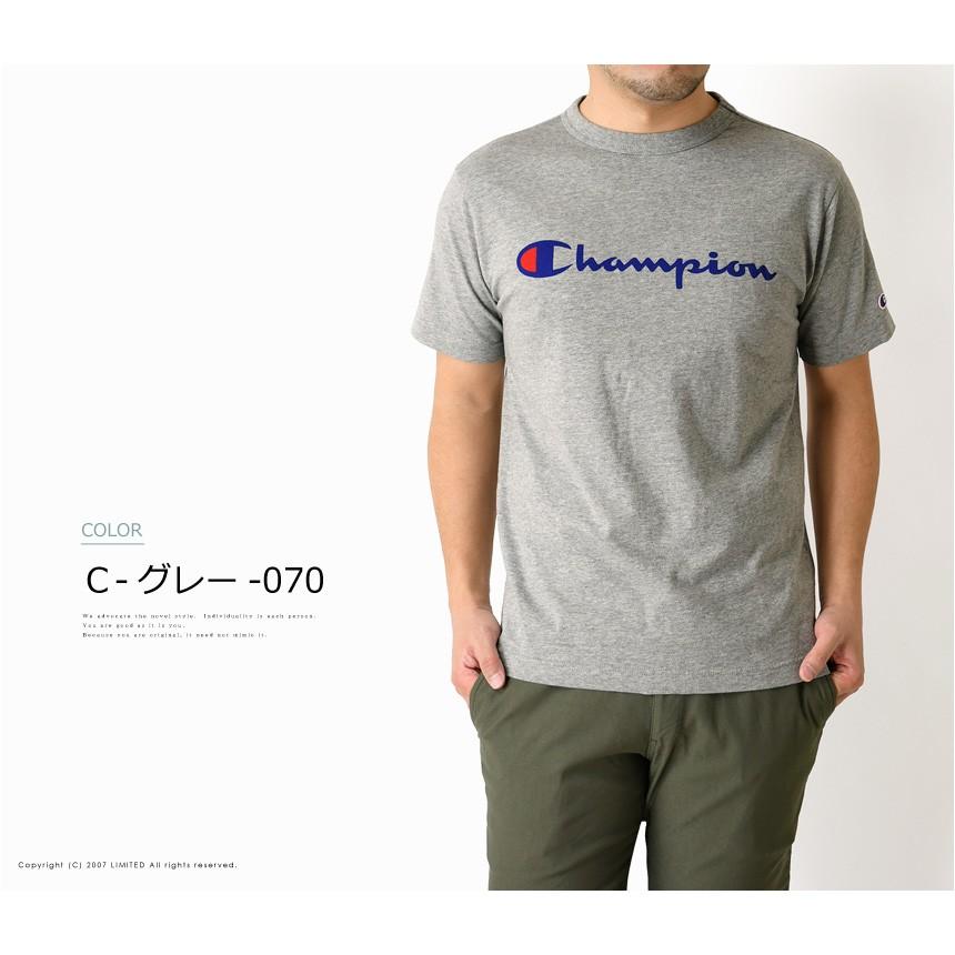 champion チャンピオン ベーシック ロゴプリント 半袖 Tシャツ メンズ カジュアル スポーツ ブランド 正規代理店 送料無料 通販A1｜limited｜12