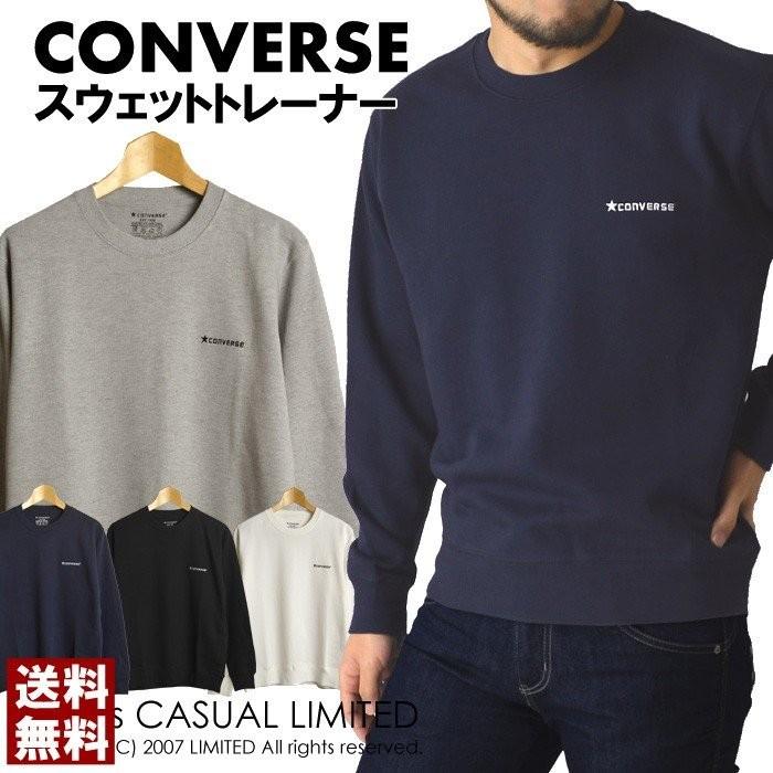 コンバース スウェット トップス メンズ トレーナー 通販m3 メンズファッションリミテッド 通販 Paypayモール