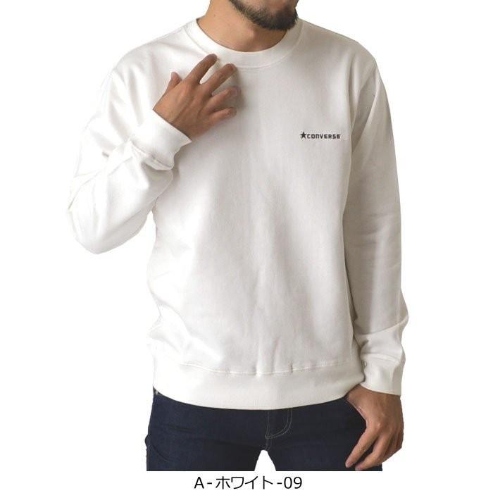 コンバース スウェット トップス メンズ トレーナー 通販m3 メンズファッションリミテッド 通販 Paypayモール