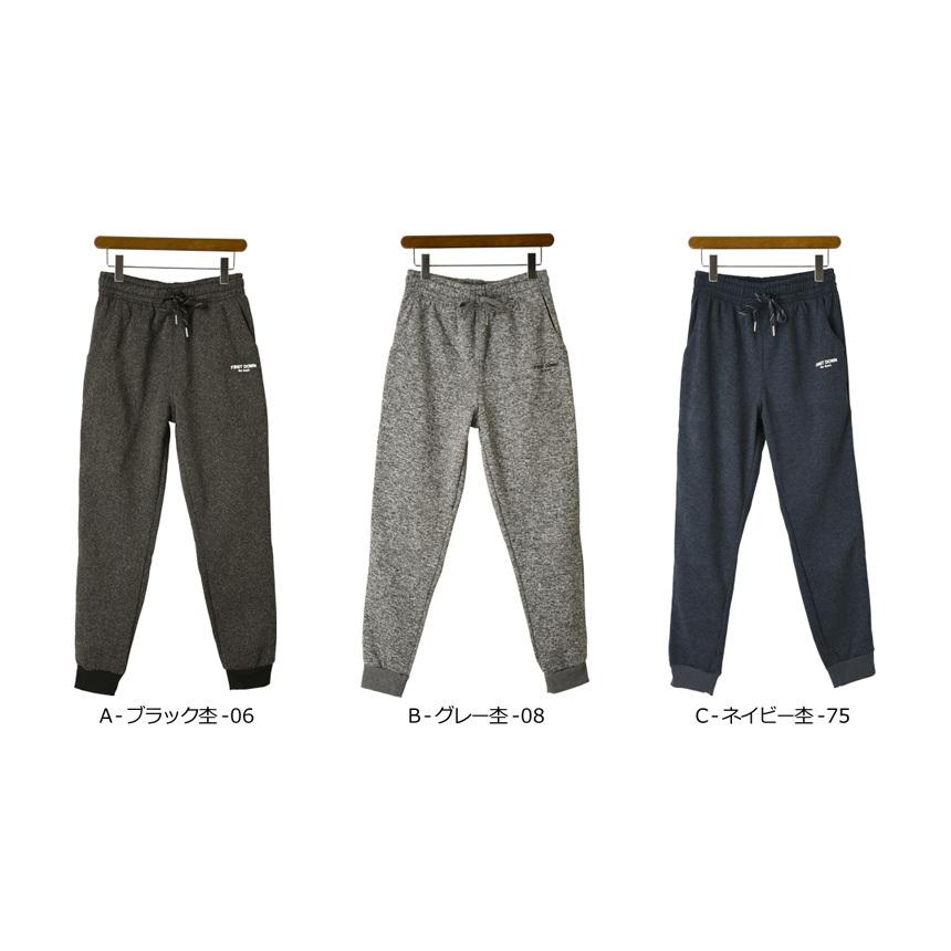 FirstDown ファーストダウン ニットフリース ジョガーパンツ メンズ 暖か 裏起毛 スウェットパンツ アウトドア ブランド 秋 冬 送料無料 通販A3【RH2-1089】 :rh2-1089:メンズファッションリミテッド - 通販 - Yahoo!ショッピング FirstDown ファーストダウン ニットフリース ジョガーパンツ メンズ 暖か 裏起毛 スウェットパンツ アウトドア ブランド 秋 冬 送料無料 通販A3【RH2-1089】 :rh2-1089:メンズファッションリミテッド - 通販 - Yahoo!ショッピング