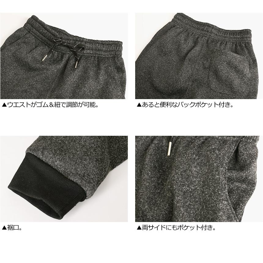 FirstDown ファーストダウン ニットフリース ジョガーパンツ メンズ 暖か 裏起毛 スウェットパンツ アウトドア ブランド 秋 冬 送料無料 通販A3【RH2-1089】 :rh2-1089:メンズファッションリミテッド - 通販 - Yahoo!ショッピング FirstDown ファーストダウン ニットフリース ジョガーパンツ メンズ 暖か 裏起毛 スウェットパンツ アウトドア ブランド 秋 冬 送料無料 通販A3【RH2-1089】 :rh2-1089:メンズファッションリミテッド - 通販 - Yahoo!ショッピング