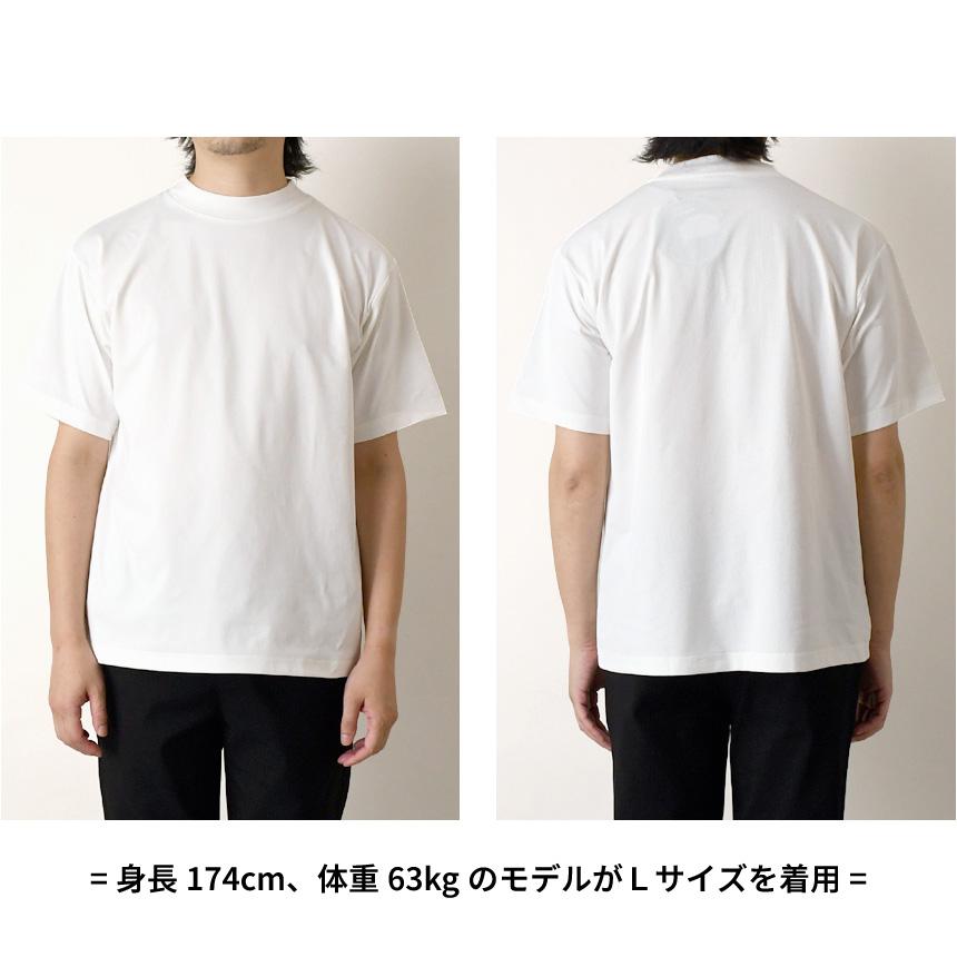 LIMITED SELECT（リミテッドセレクト） クイックドライ ジャケット