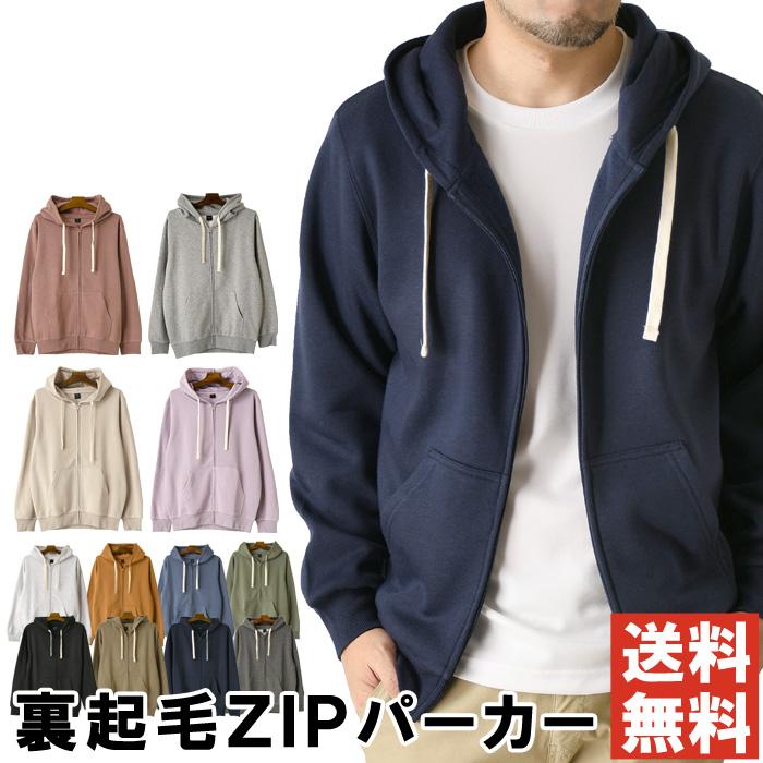 LIMITED SELECT（リミテッドセレクト） スウェット パーカー メンズ