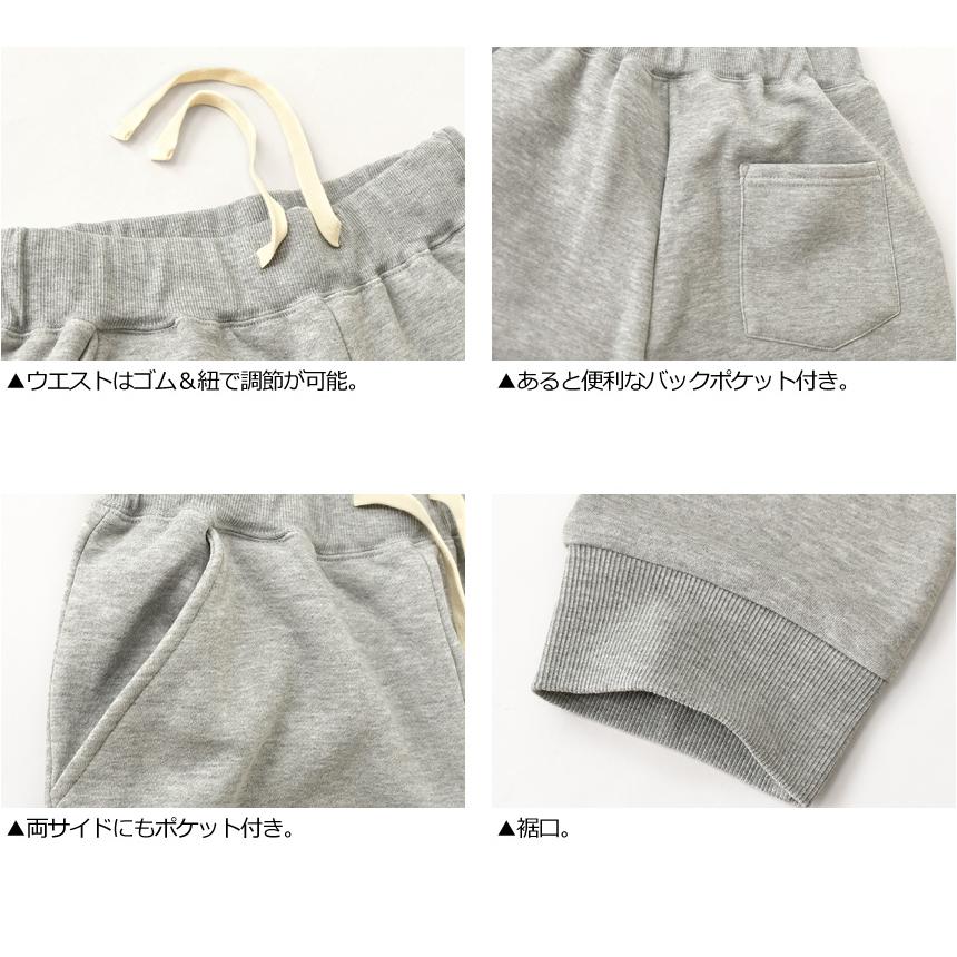 裏起毛 スウェットパンツ メンズ 無地 くすみカラー スエット 裏起毛 スウェットパンツ メンズ 無地 くすみカラー スエット