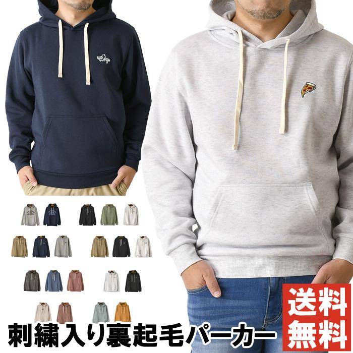 LIMITED SELECT パーカー メンズ スウェットパーカー 長袖 裏 LIMITED SELECT パーカー メンズ スウェットパーカー 長袖 裏